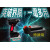 TOTAL 20V電池轉接座轉得偉 (PA-DW-TOTAL)