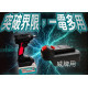 TOTAL 20V電池轉接座轉威克士 (PA-WORX-TOTAL)