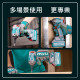 TOTAL 20V 鋰電無刷衝擊起子機 285N.M <單主機> (TIRLI20281)