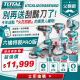 <請洽各經銷商>六機特裝PRO版 (UTCKLI20598EN5G)