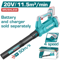 充電式強力鼓風機 20V 11.5m³ -單機(TABLI20508)