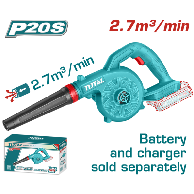 充電式鼓風機 2.7m³ 20V -單機 (TABLI2078)