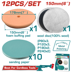 TOTAL 15CM 打磨拋光布組套 12PCS (TAC15012)