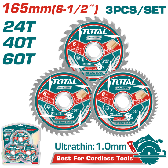 TOTAL 超薄TCT木工鋸片組 165mm 3PCS (TAC236165)