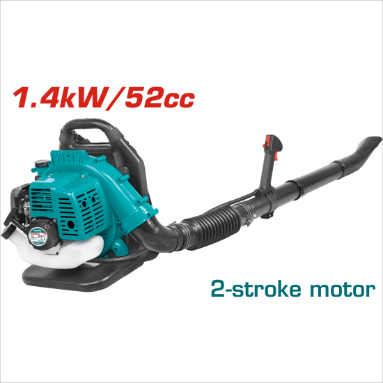 二行程引擎背負式吹葉機 /52cc/1.4KW (TB552201)