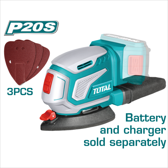 <請洽各經銷商>TOTAL 20V 鋰電三角砂紙機 <單主機> (TDSLI2051)