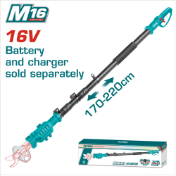 TOTAL 16V果樹剪專用延長桿 /無主機 (TERLI1658)