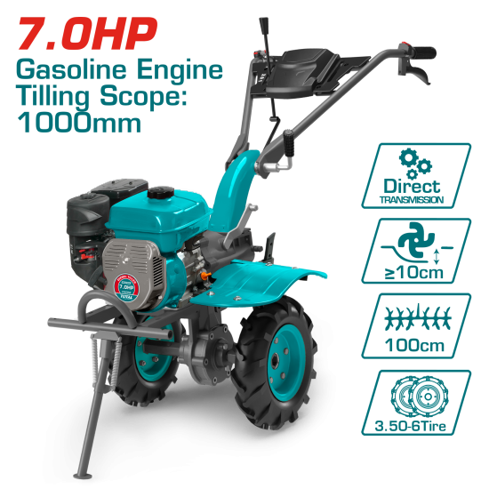 TOTAL 新款四行程汽油微耕機/7.0HP (TGC12006)