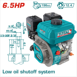  TOTAL 汽油發動機 6.5HP (TGEN16821)