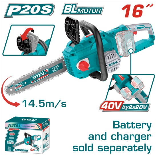 TOTAL 40V 鋰電鏈鋸機 無刷強力款 (TGSLI40168)