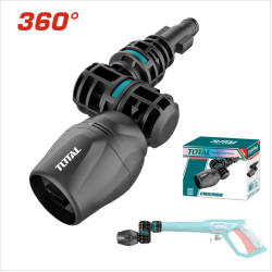 TOTAL 洗車機一體式旋轉噴頭 360度 (TGTRN360)
