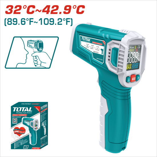 TOTAL 紅外線測溫槍<非醫療用途> (THIT010381)