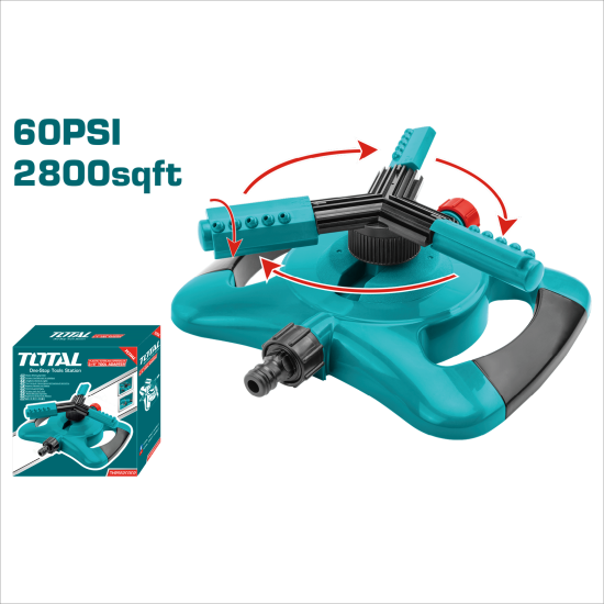 TOTAL 塑膠盤自動灑水噴頭 (THPS620302)