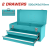 TOTAL 兩抽屜鐵製工具箱 (THPTC202)
