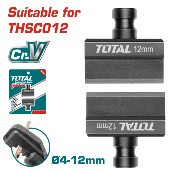 TOTAL 液壓壓接鉗鋼片刀 *適用於THSC012 (THSC012B)