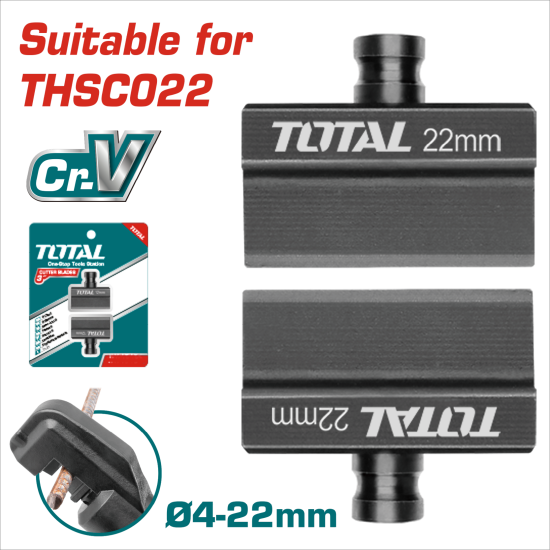 TOTAL 液壓壓接鉗鋼片刀 *適用於THSC022 (THSC022B)