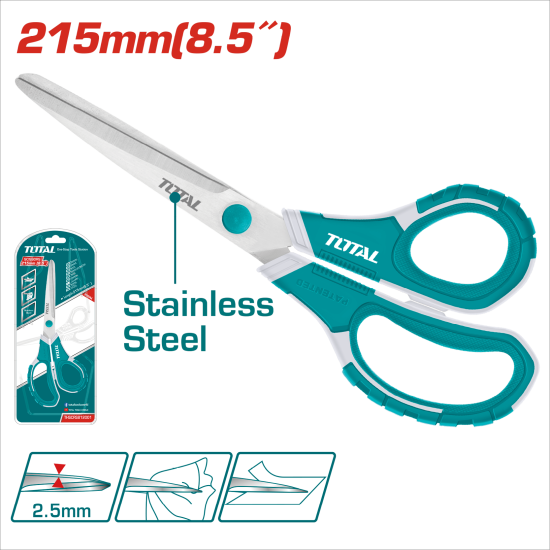 <停產>TOTAL 不銹鋼剪刀 215mm (THSCRS812001)