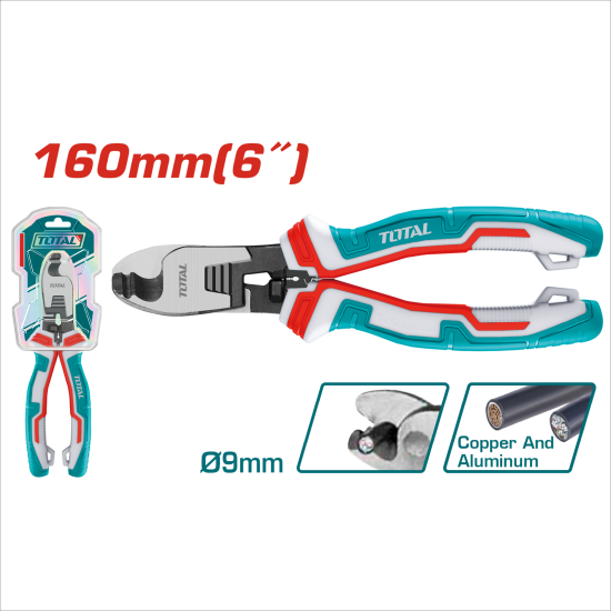 TOTAL 強力電纜剪刀 6吋 (THT11561)