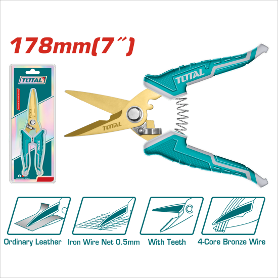 TOTAL 7吋 不銹鋼電工剪刀 (THT117871)