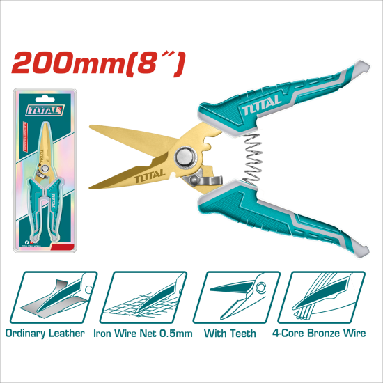 TOTAL 8吋 不銹鋼電工剪刀 (THT118871)