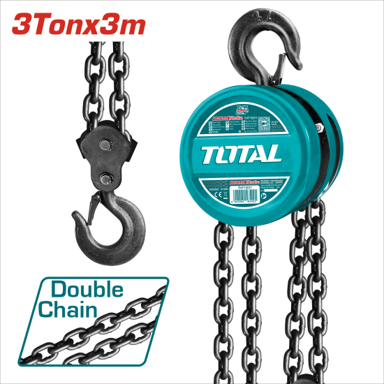 TOTAL 手拉吊車 3T-3米 (THT1631)