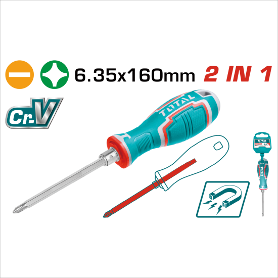 TOTAL 雙色膠柄可替換螺絲起子組 (THT250206)