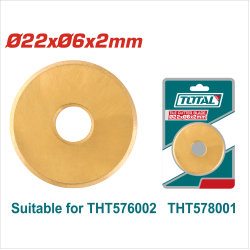 TOTAL 磁磚切割器專用刀刃 (THT576002B)