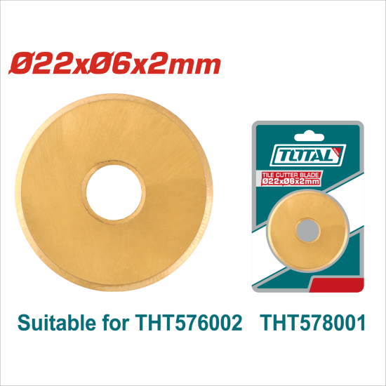 TOTAL 磁磚切割器專用刀刃 (THT576002B)