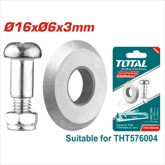 磁磚切割器專用刀片 600mm(THT576004B)