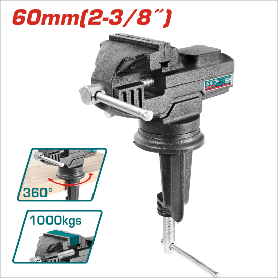  TOTAL 60mm 鐵工台虎鉗 (THT6126)