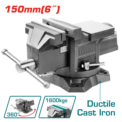 TOTAL 6吋桌上虎鉗 (THT6166)