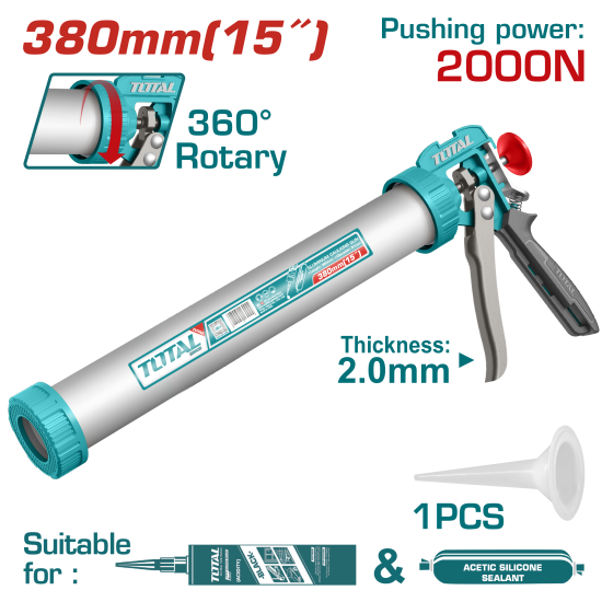 15"鋁製矽利康槍(THT8815)