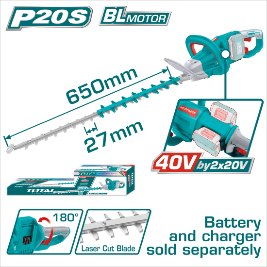 充電式籬笆剪修枝機 25" 40V -單機 (THTLI40028)