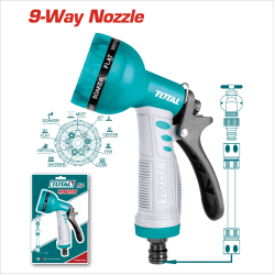 TOTAL 九段式園藝噴水槍 (THWS010901)