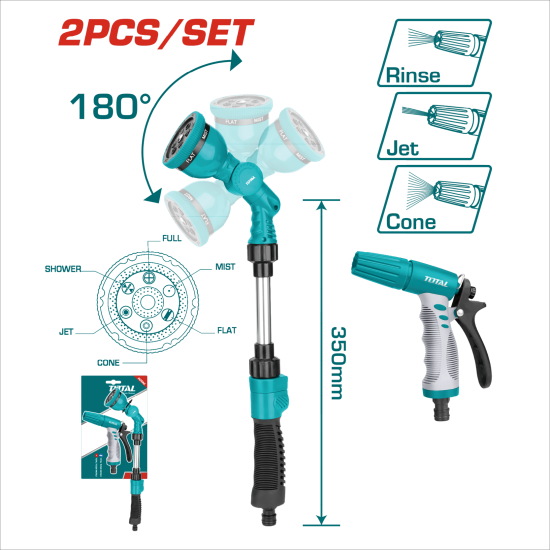 TOTAL 2入園藝噴水槍 短型+長柄伸縮<可搖頭> (THWSK0201)