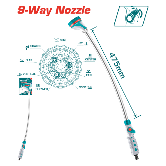 TOTAL 長柄園藝噴水槍 28吋 免按壓 (THWW092)	