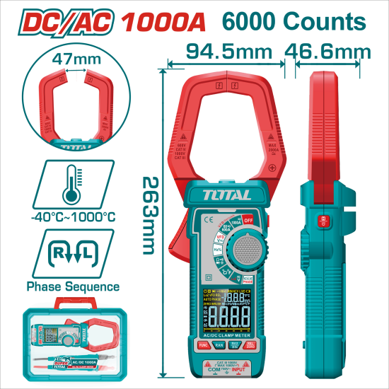 TOTAL 交流/直流兩用鉗錶 1000A (TMT7610002)