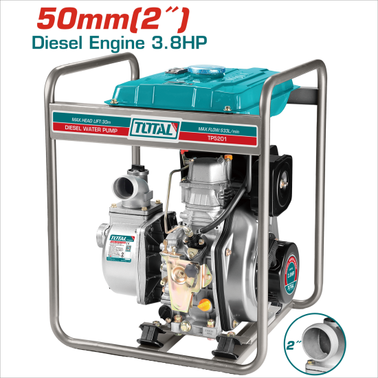 柴油引擎工業級抽水機 2"/3.8HP / 211cc / 揚程 30M (TP5201)