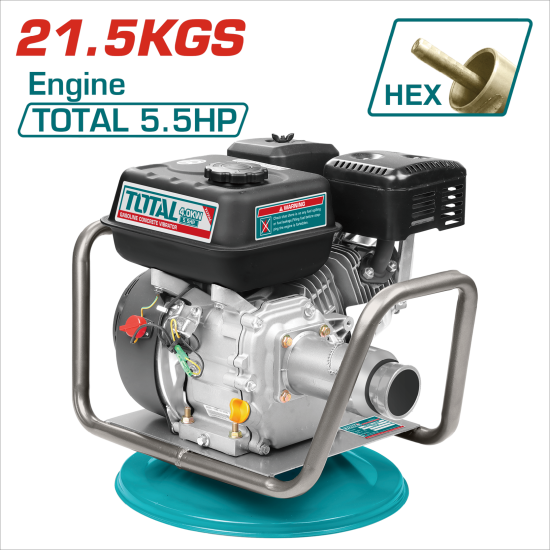 TOTAL 汽油混凝土振動機 5.5HP (TP630-22)