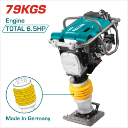 TOTAL 引擎道路夯實機 6.5HP (TP880-2)