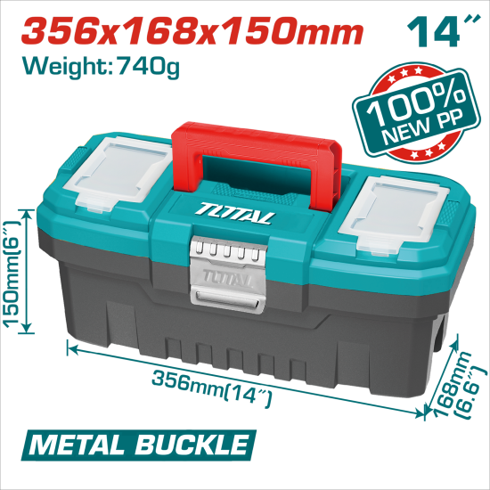TOTAL 14吋金屬扣工具箱 (TPBX0142)