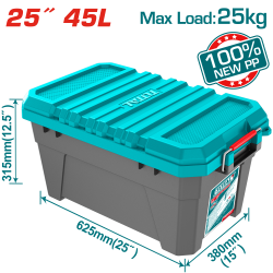 重型收納箱 45L (TPBX0252)