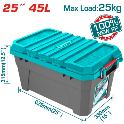 重型收納箱 45L (TPBX0252)