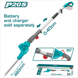 TOTAL 20V 鋰電伸縮高枝剪組/籬笆剪 <單主機> (TPHT201601)