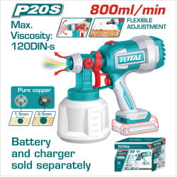 TOTAL 20V 新款鋰電噴漆槍+吹風槍 (TSGLI2004)
