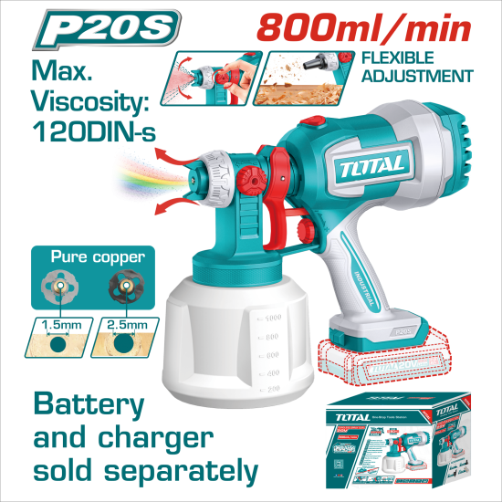 充電式噴漆+吹風槍 20V 800ml -單機(TSGLI2004)