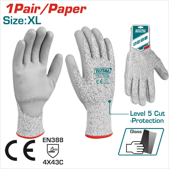 PU防切割手套-XL(TSP1702-XL)
