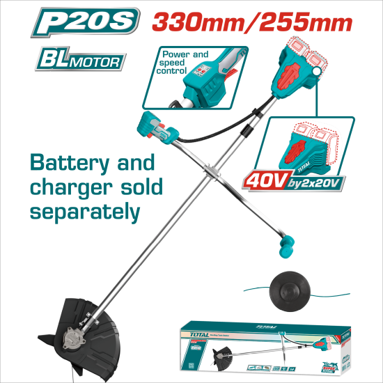 充電式背負式硬管割草機 40V (20V+20V) -單機 (TSTLI20018)