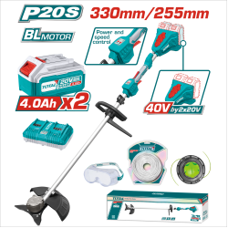 <補貨中>TOTAL 40V 鋰電無刷割草機 (TSTLI200285)