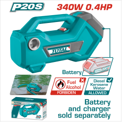 <請洽各經銷通路>TOTAL 20V 鋰電水泵浦 <單主機> (TTPLI2001)